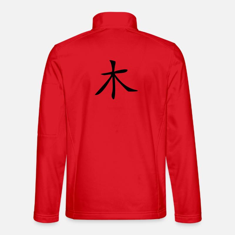 Tree - Kanji - Unisex Softshell Jacket - red