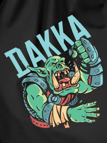 Dakka Orc