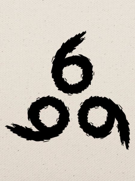 666 Satan Symbol