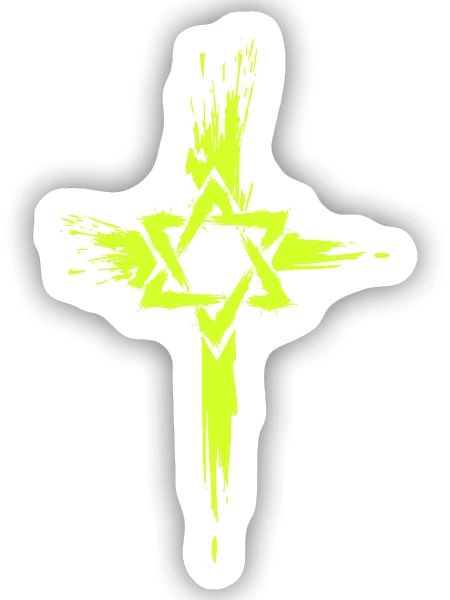 Messianische Juden Kreuz Symbol - Sticker Größe S (10 x 10 cm) - Mattweiß - Vorne