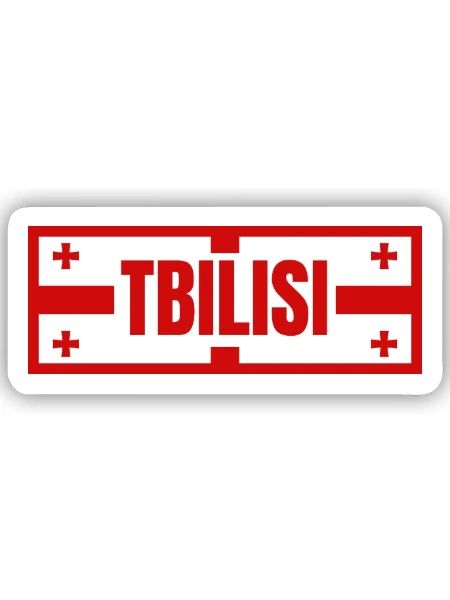 Tiflis Stadt mit georgischem Flaggendesign - Sticker Größe S (10 x 10 cm) - Mattweiß - Vorne