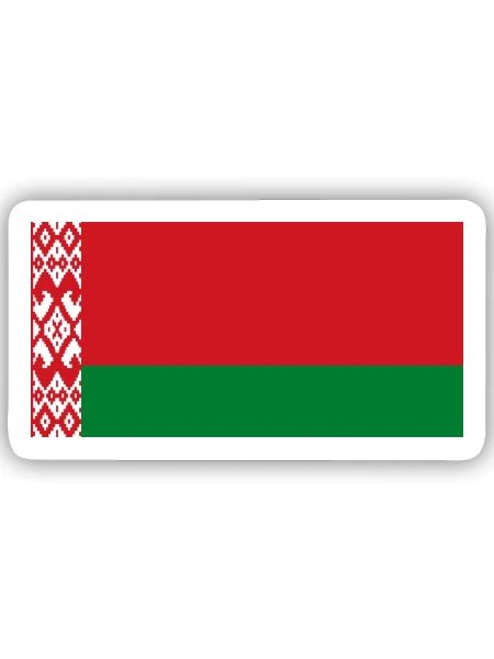 Belarus - Sticker Größe S (10 x 10 cm) - Mattweiß - Vorne