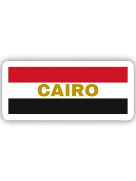 Cairo City in Egyptian Flag Colors - Sticker size S (10 x 10 cm) - white matte - Front