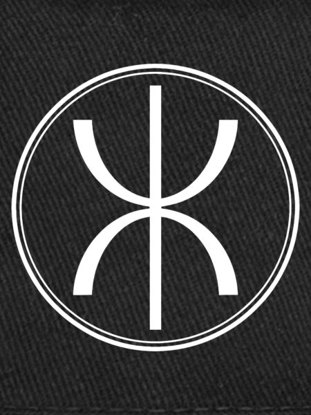 Symmetrischer Kreis-Achse-Emblem