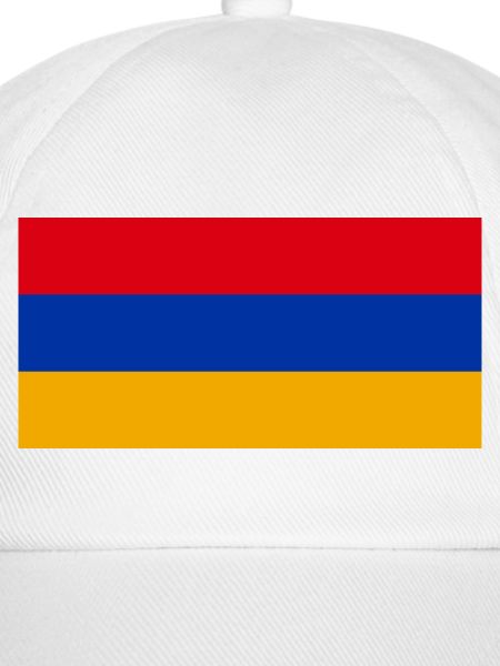 Armenien