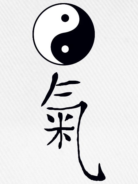 tao qi