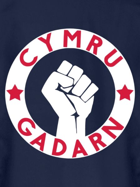 Cymru Gadarn