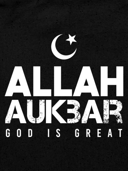 Allah Spruch
