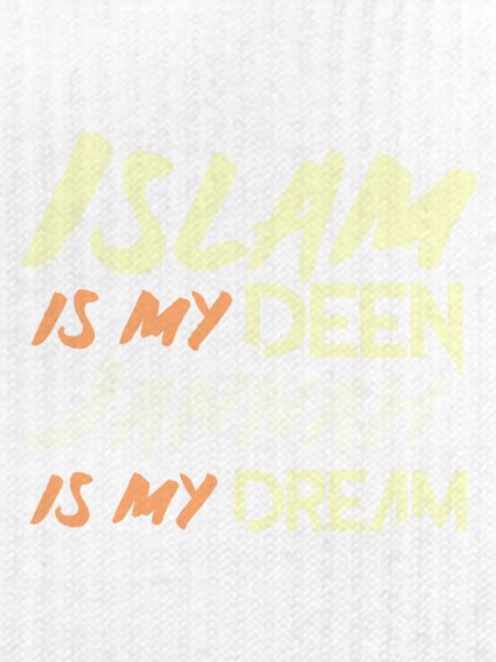 Islam Geschenk