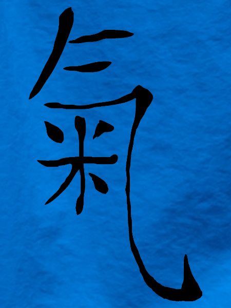 chi qi energie