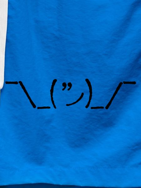 Tech Shrug: ASCII-Kunst für IT-Zauberer
