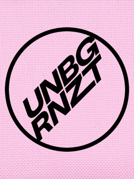 UNBGRNZT 2025