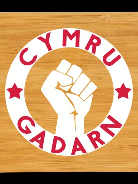 Cymru Gadarn