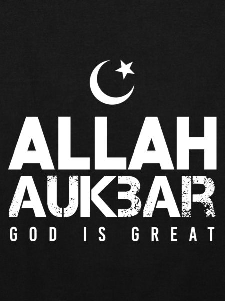 Allah Spruch