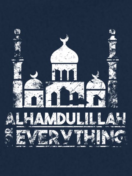 Alhamdullah Moschee