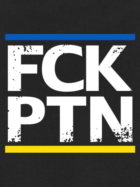 FCK PTN