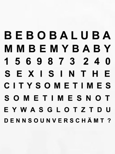 sehtest
