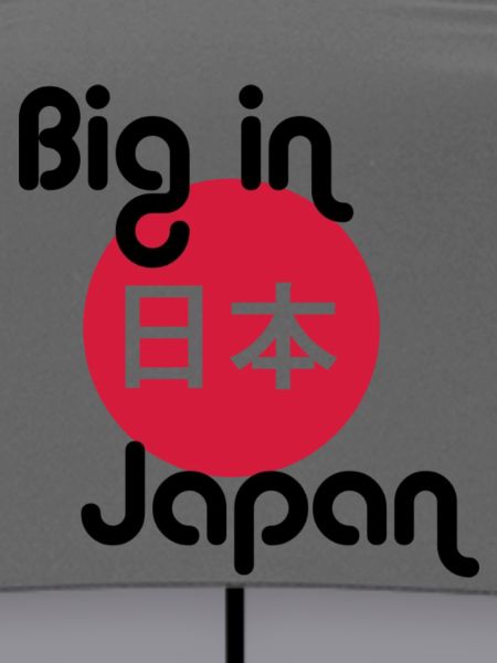 big in japan