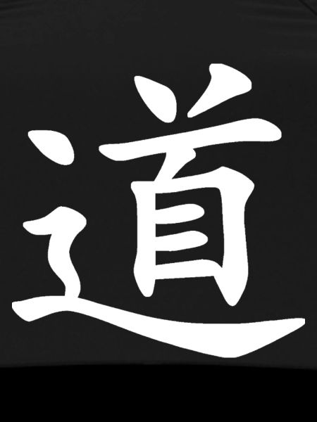 dao