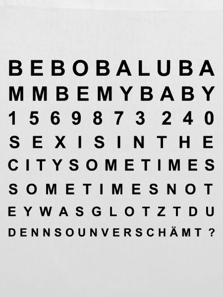 sehtest