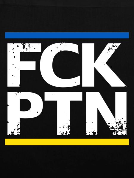 FCK PTN