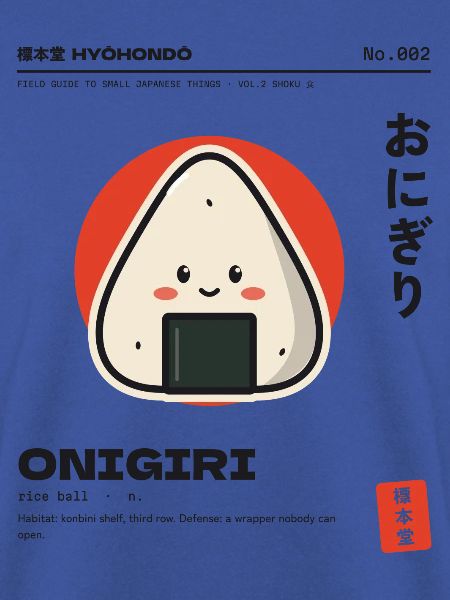 Kawaii Onigiri Japanisches Reisbällchen