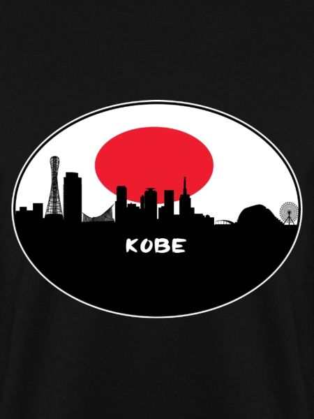 Kobe-Japan-Flaggen-Skyline-Schattenbild-Reise