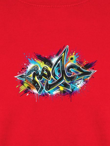 Neon-Graffiti-Explosion