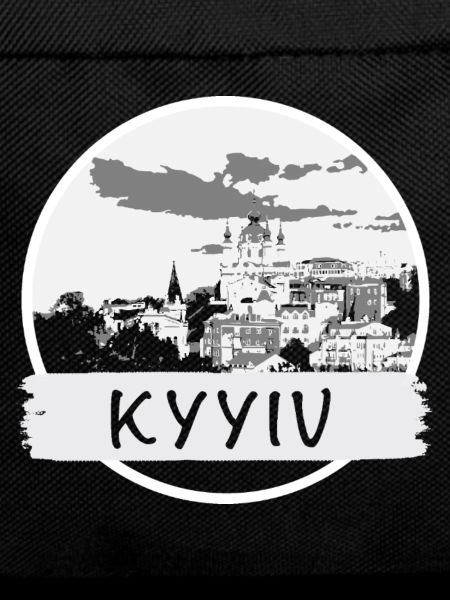 Kiew City