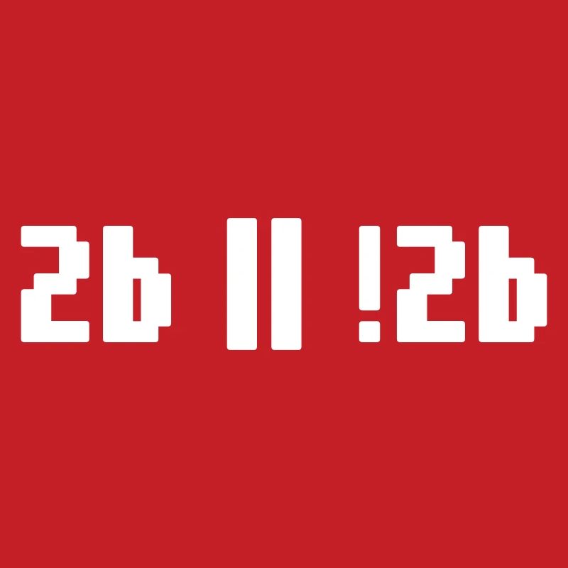 2b or not 2b – Shakespeare Hamlet Programmierer