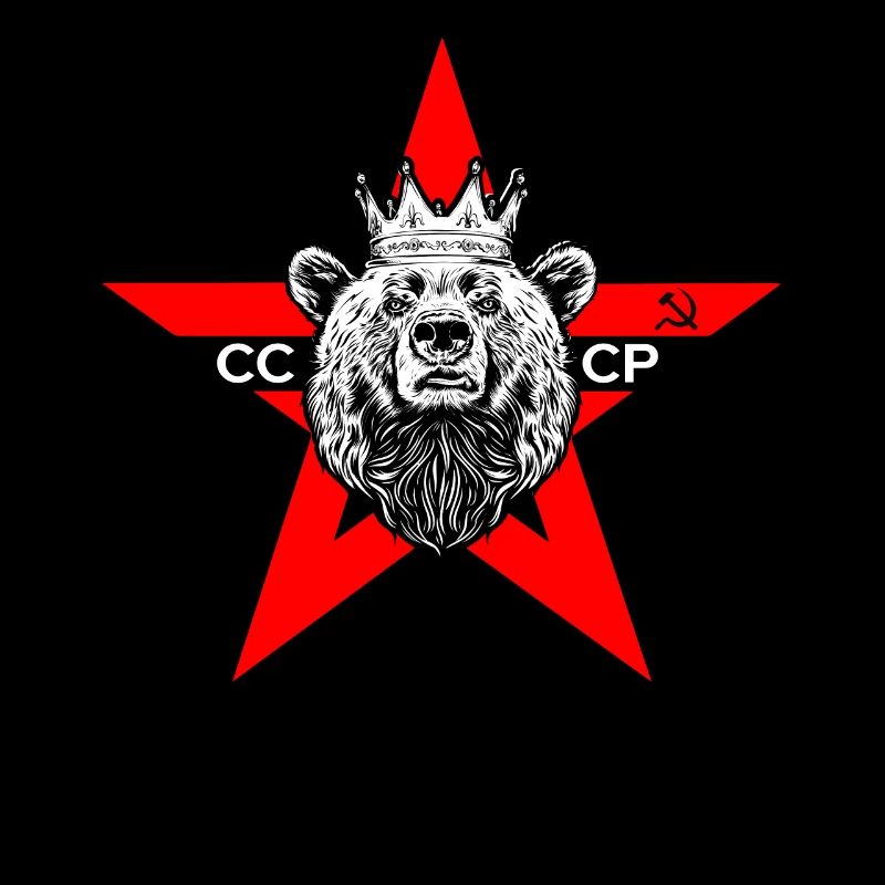 URSS Russie Ours avec couronne