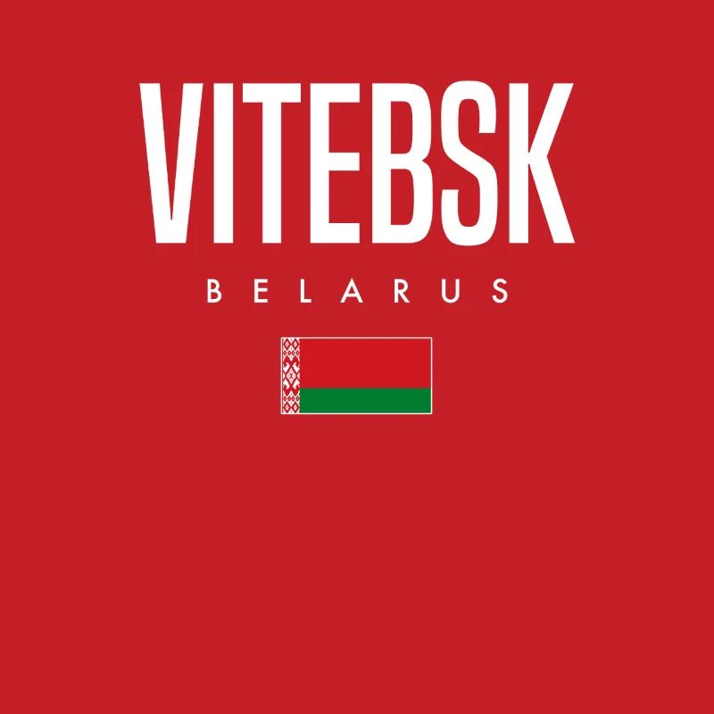 Vitebsk, Biélorussie, Biélorussie