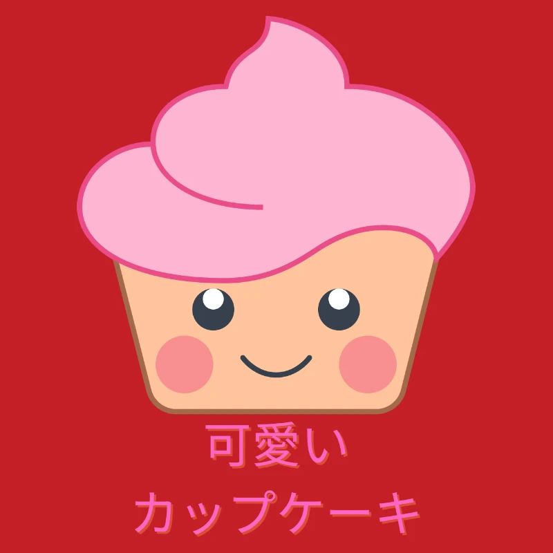 kawaii cupcake