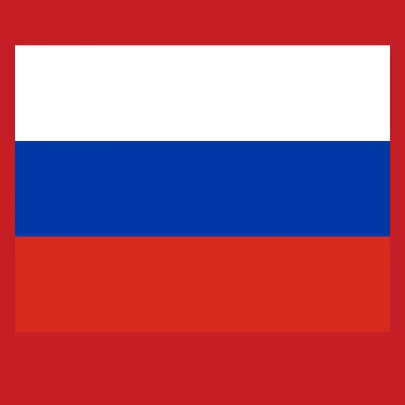 Russie