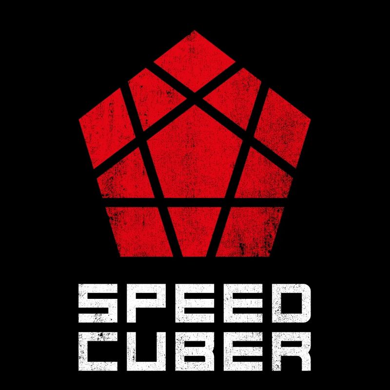SPEEDCUBER megaminx. Cubing-Cube-Cuber-Speedcubing