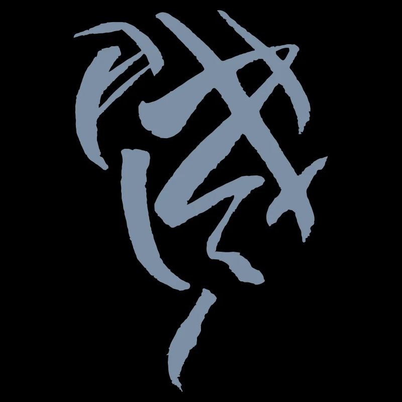 Pattern - Mystical / Vintage Vector Graphic