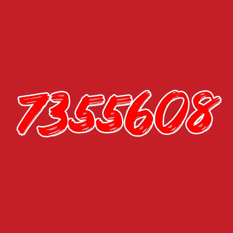 7355608 - Bombe entschärfen Code