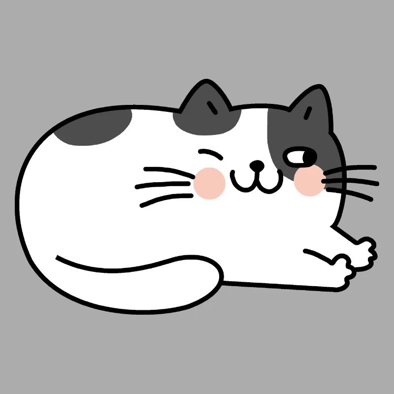 Chat Couché Mignon