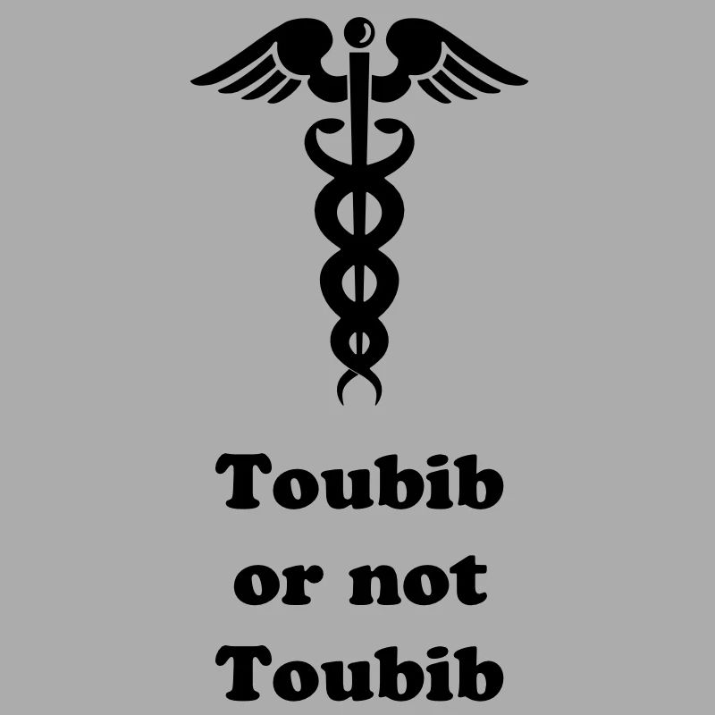 Doktor Arzt oder nicht?