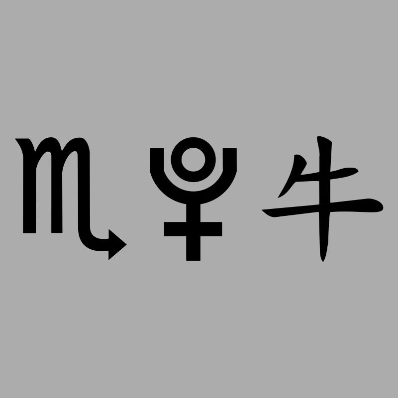 Scorpio Pluto Ox