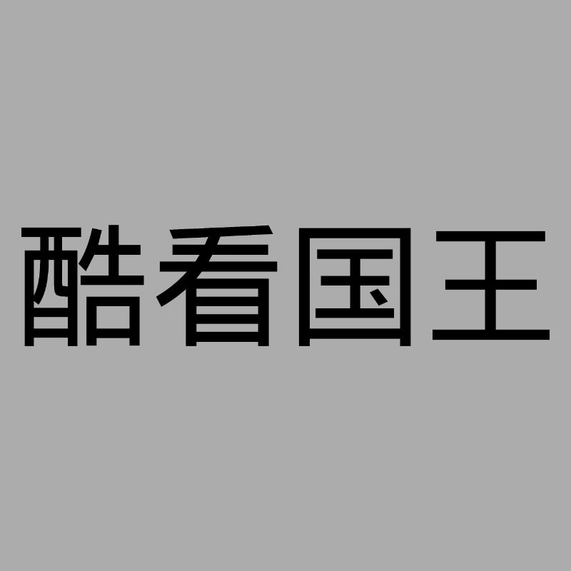 Chinese characters