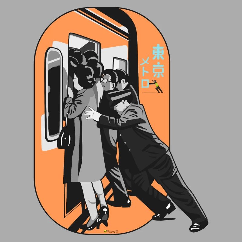Tokyo subway