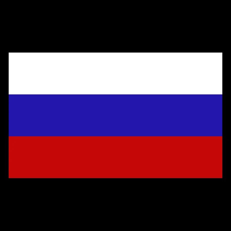 Russie