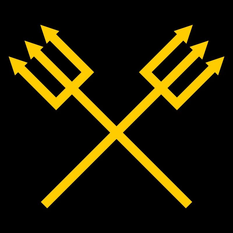 Trident