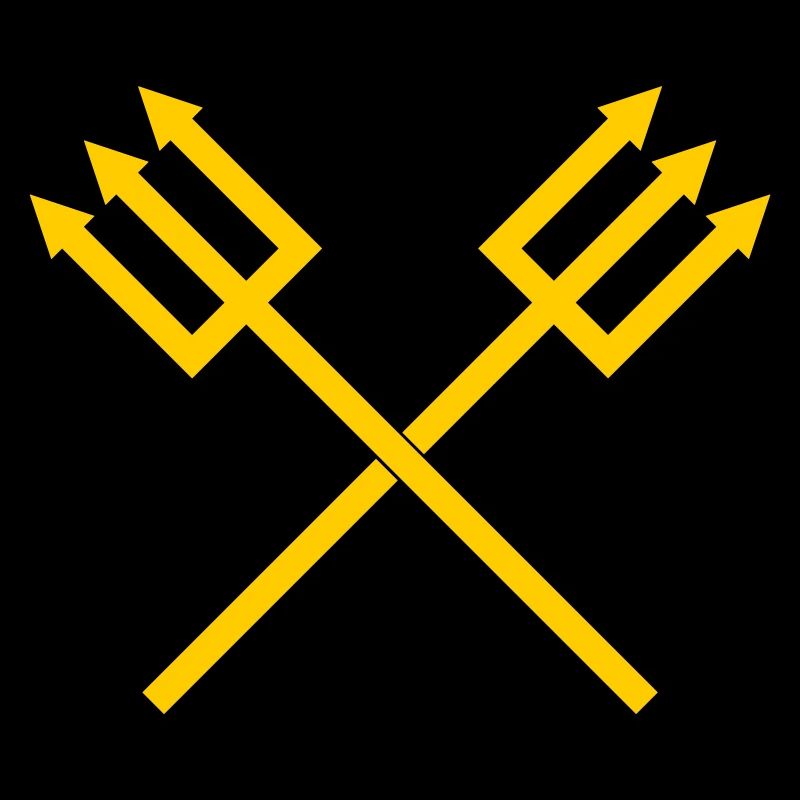 Trident