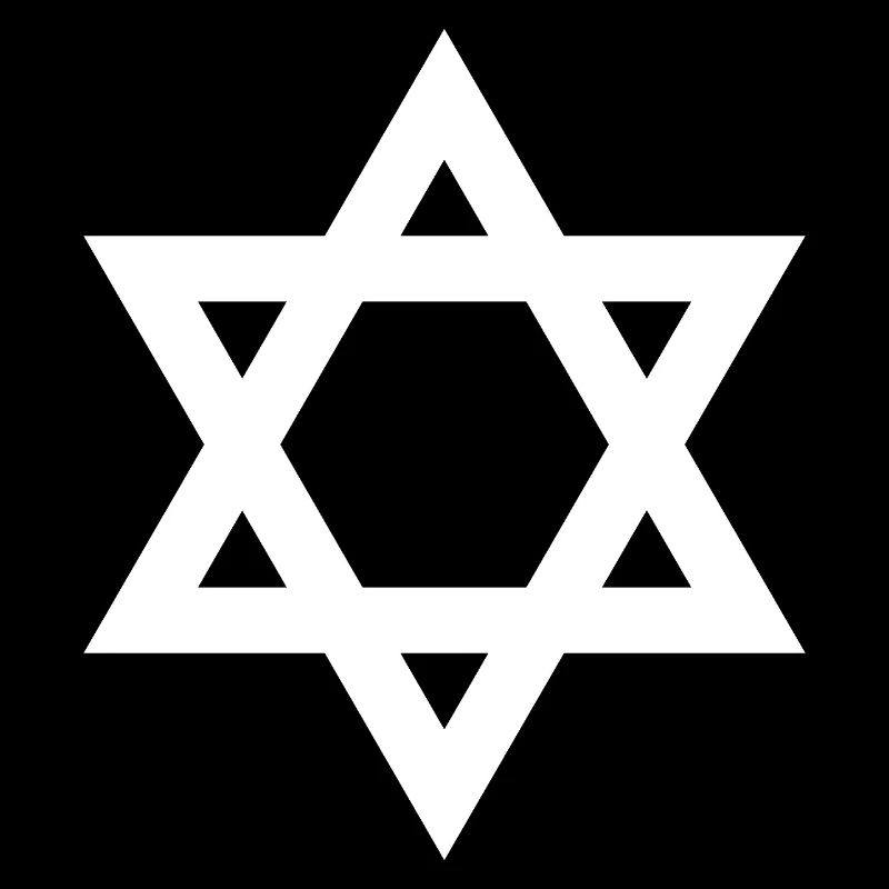 Geometrisches Davidstern-Emblem