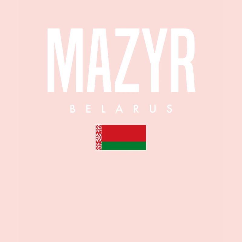 Mazyr, Biélorussie, Biélorussie