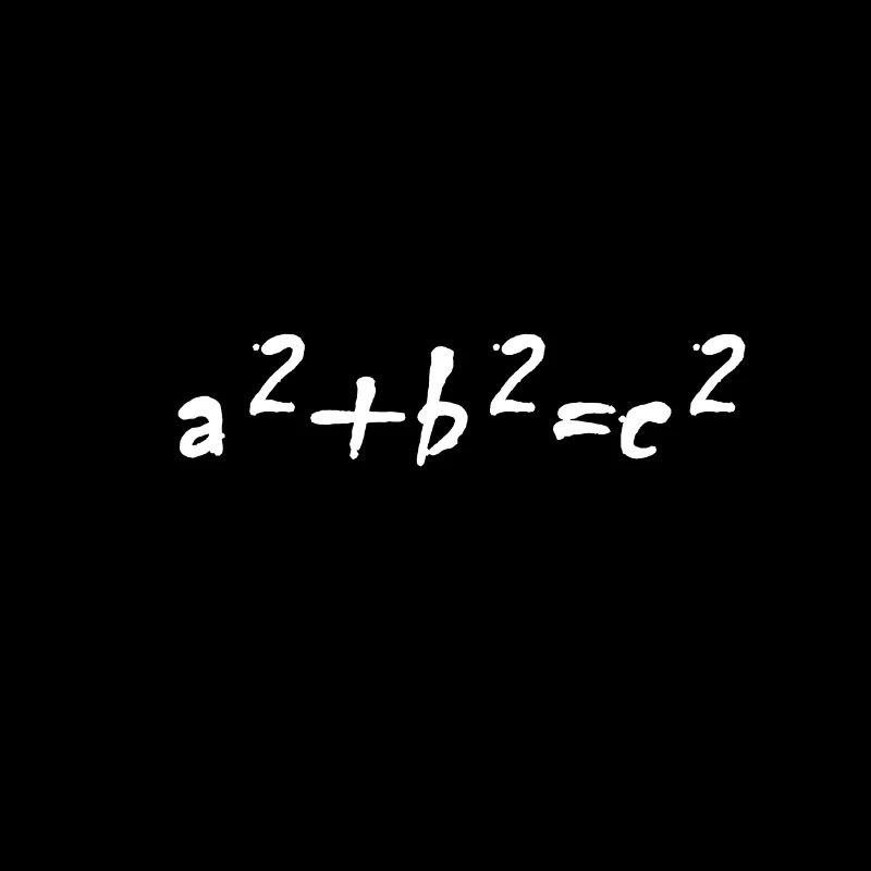 Drôle de maths formule design de professeur idée cadeau