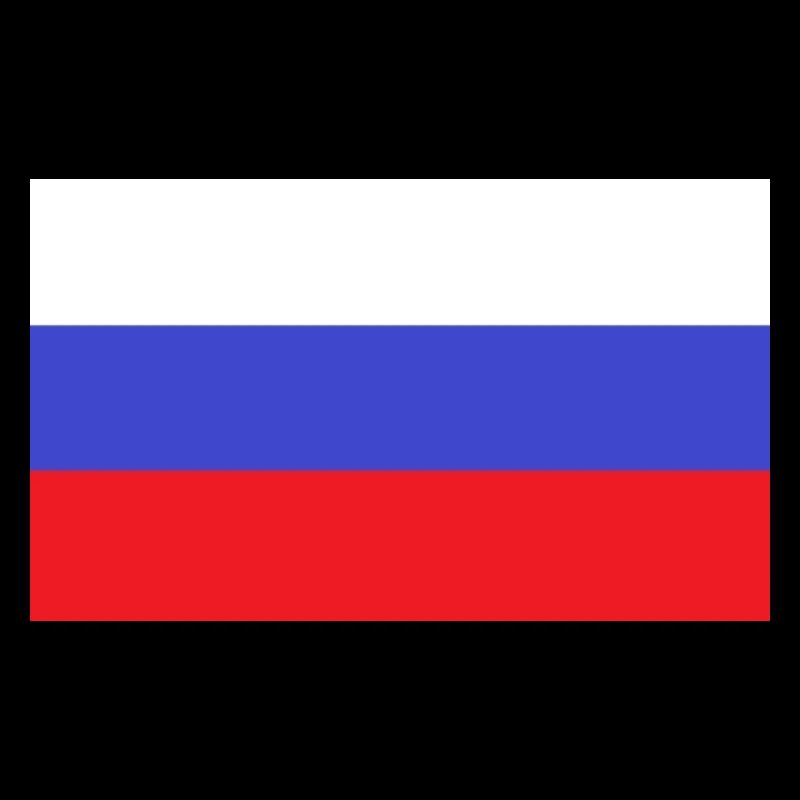 Russie