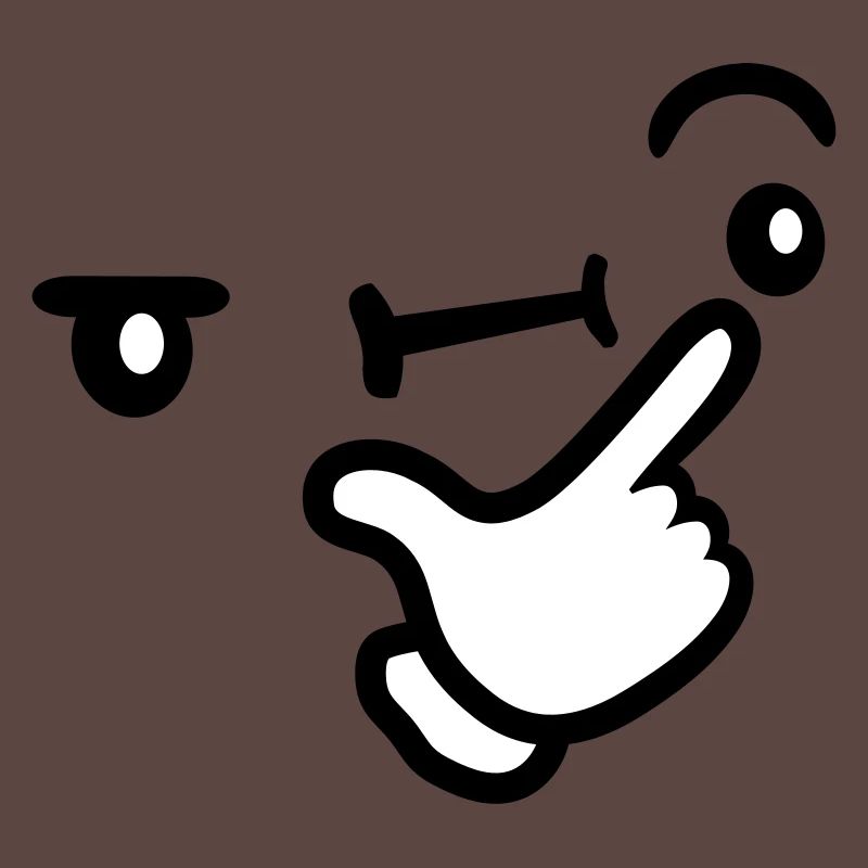 Le visage réfléchi